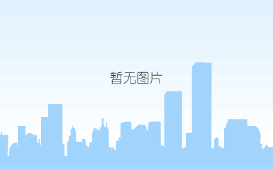 散装饲料